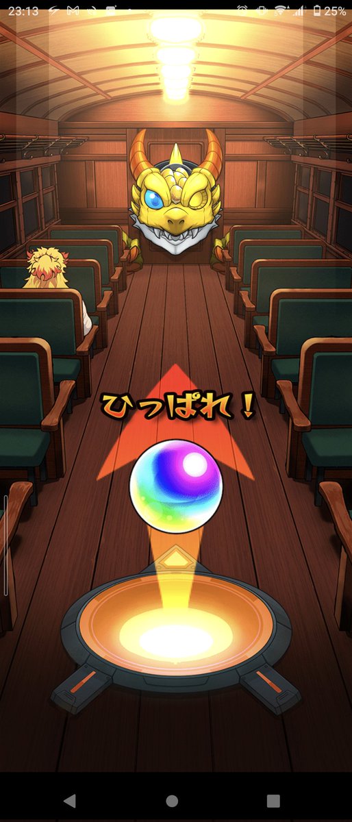 T_kumagame's tweet photo. ありがとうございます https://t.co/GEJhdbdO6g