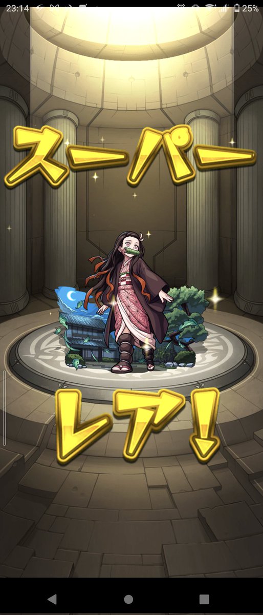 T_kumagame's tweet photo. ありがとうございます https://t.co/GEJhdbdO6g