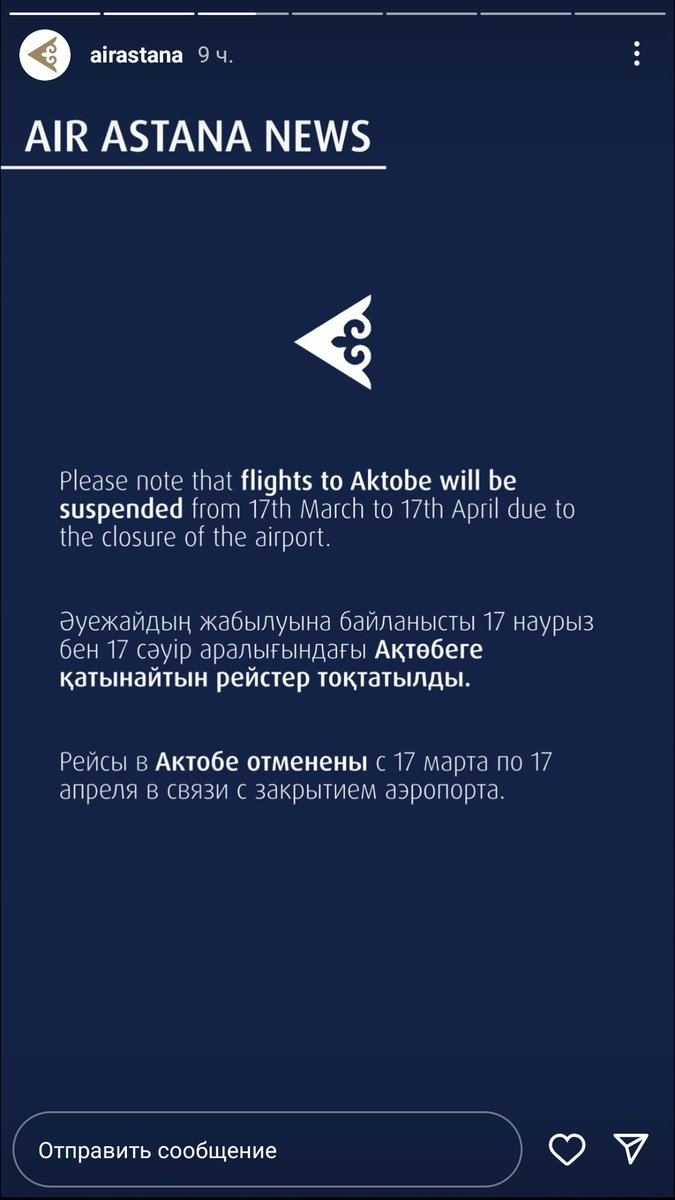 Kemel-Qasym-Jomartovich Yussupov tweet media