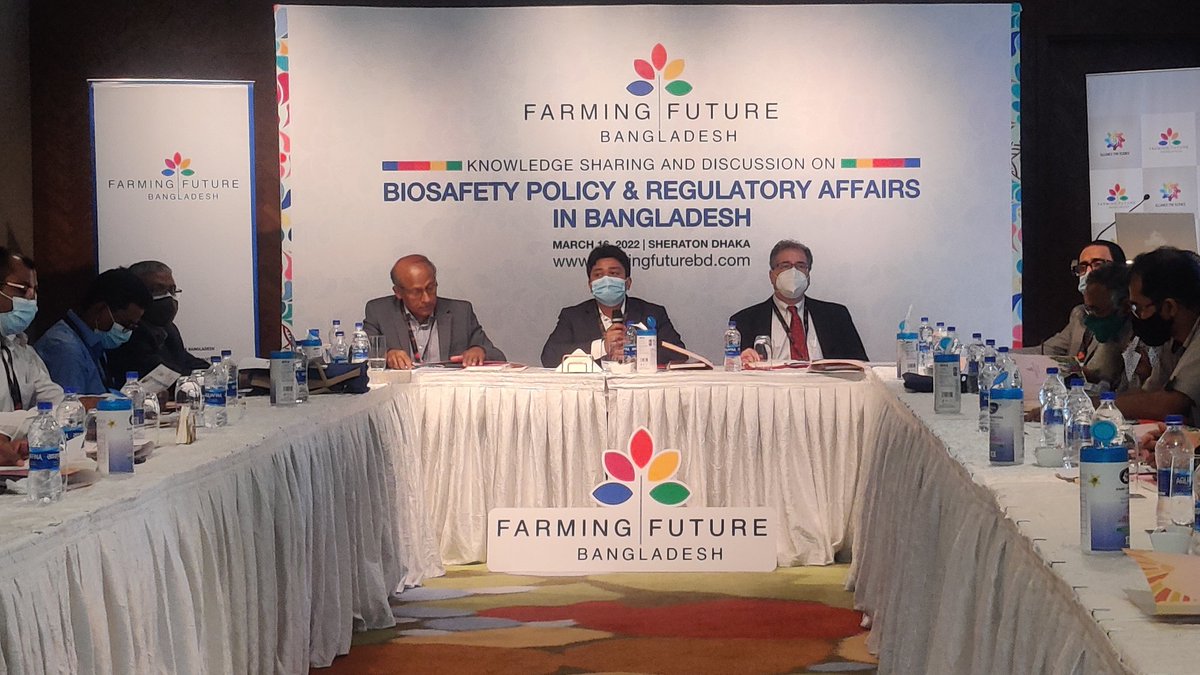 FarmingFutureBD's tweet photo. Today, more than 35 renowned scientists, researcher, academia, experts, key stakeholders from public and private sectors joined a knowledge sharing and discussion on "Biosafety Policy and Regulatory Affairs in Bangladesh" organized by @FarmingFutureBD @arifromel @ScienceAlly https://t.co/xDsZPMjGIg