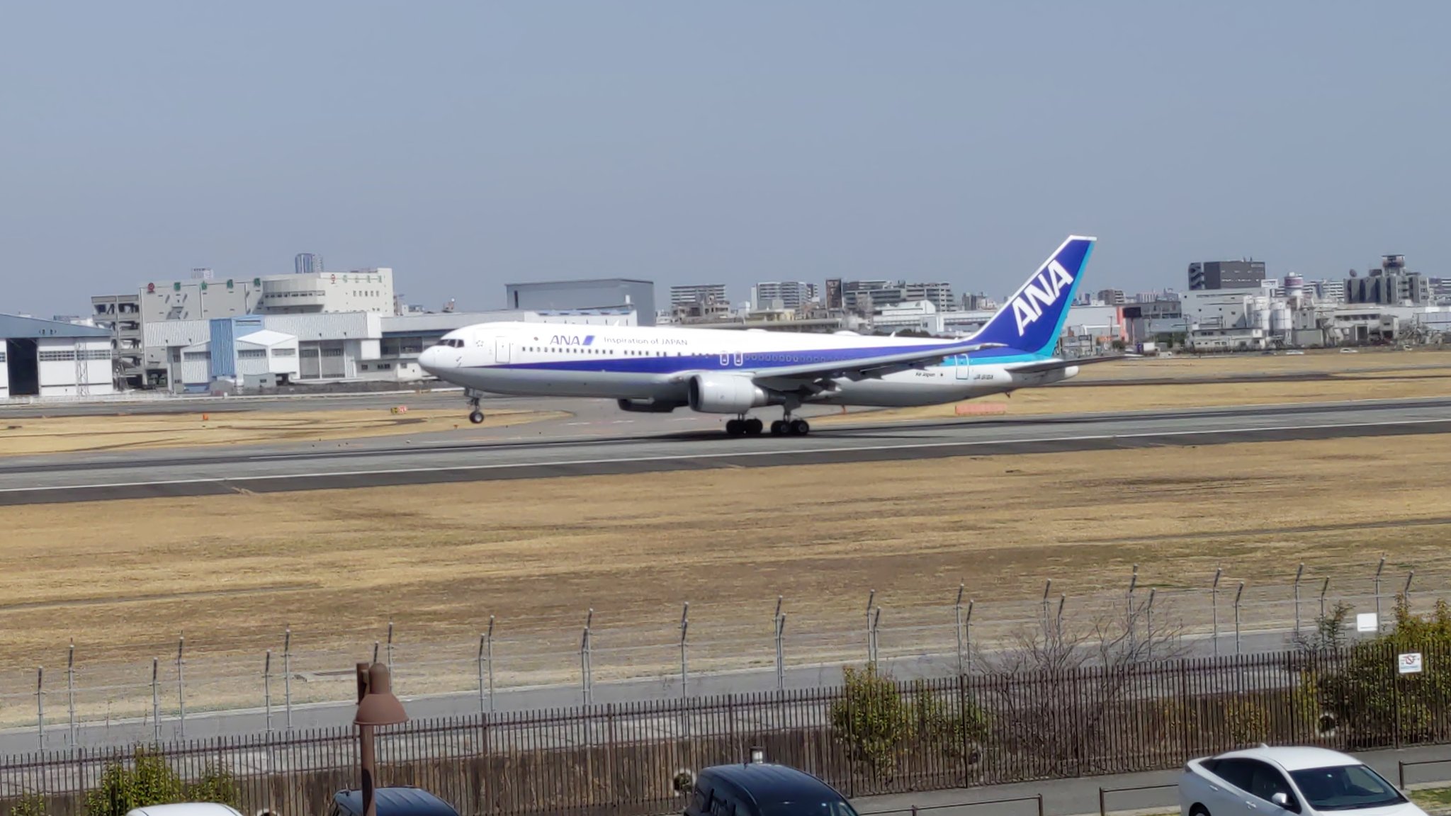 けいそくさん Rn定規 分度器 三角定規 やっぱしb767はかっこいい 67 伊丹空港 Ana T Co Ih8nrdwn6o Twitter