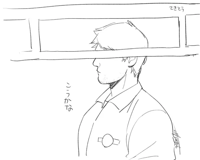 こうかな? https://t.co/3fEsOzZSJ3 