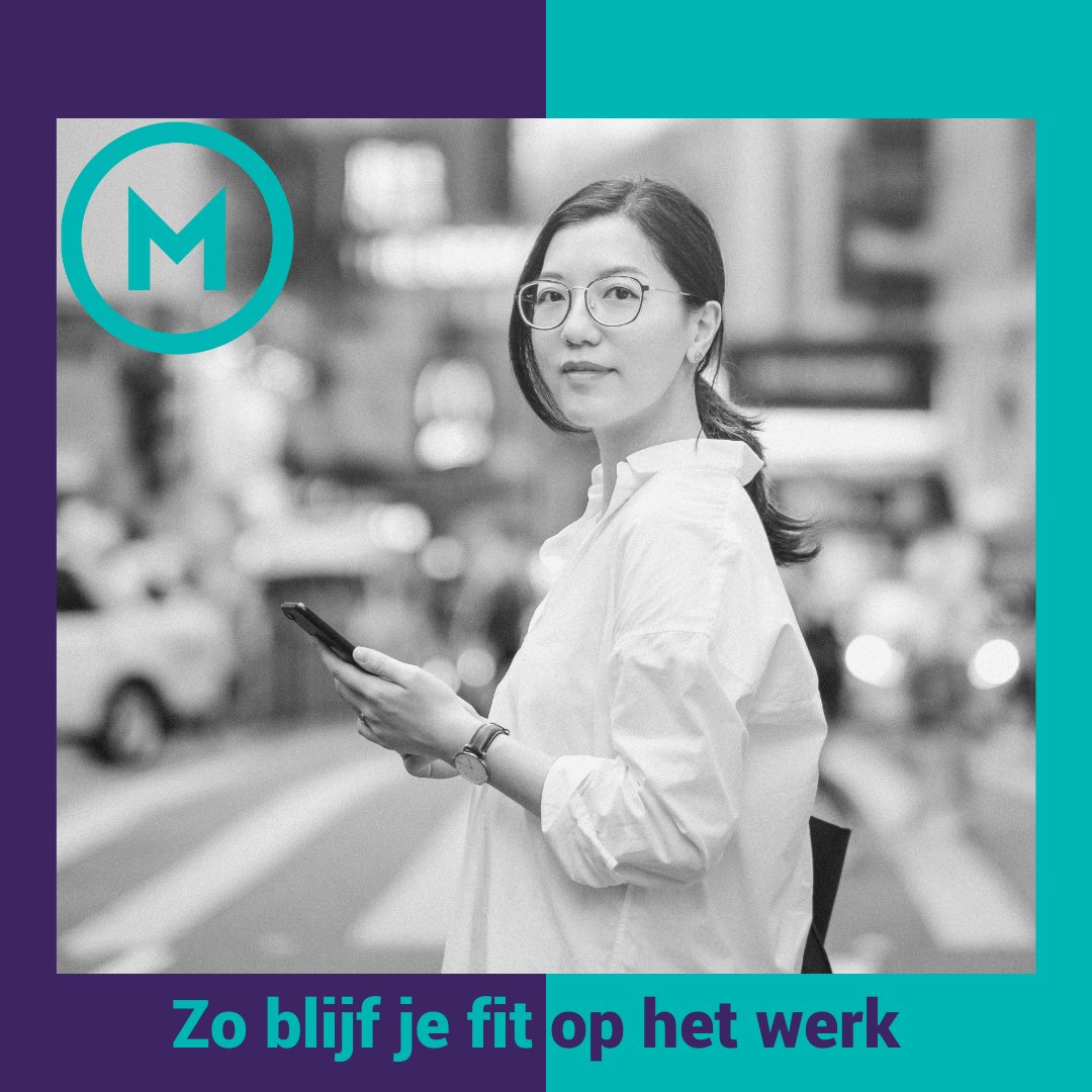 7 Tips: Zo blijf je fit op het werk
Met behulp van deze tips blijf je gezond op werk en pak je elke uitdaging aan met een goede dosis energie.

Bekijk via bit.ly/3ti5Ku1 alle tips.

#fit #office #monsterboard #work