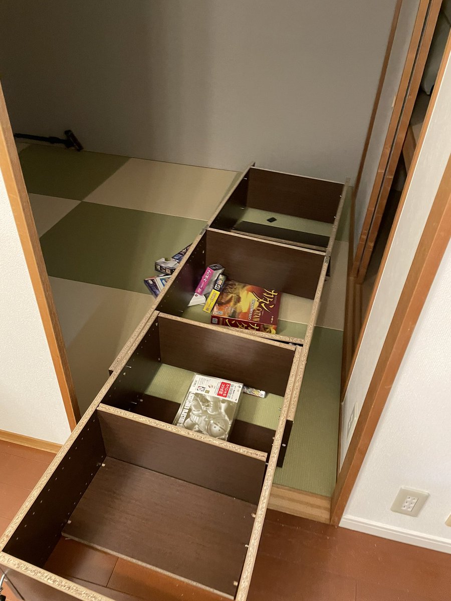 hi_shisho's tweet photo. ぴえん https://t.co/0Yvd7OtXyG