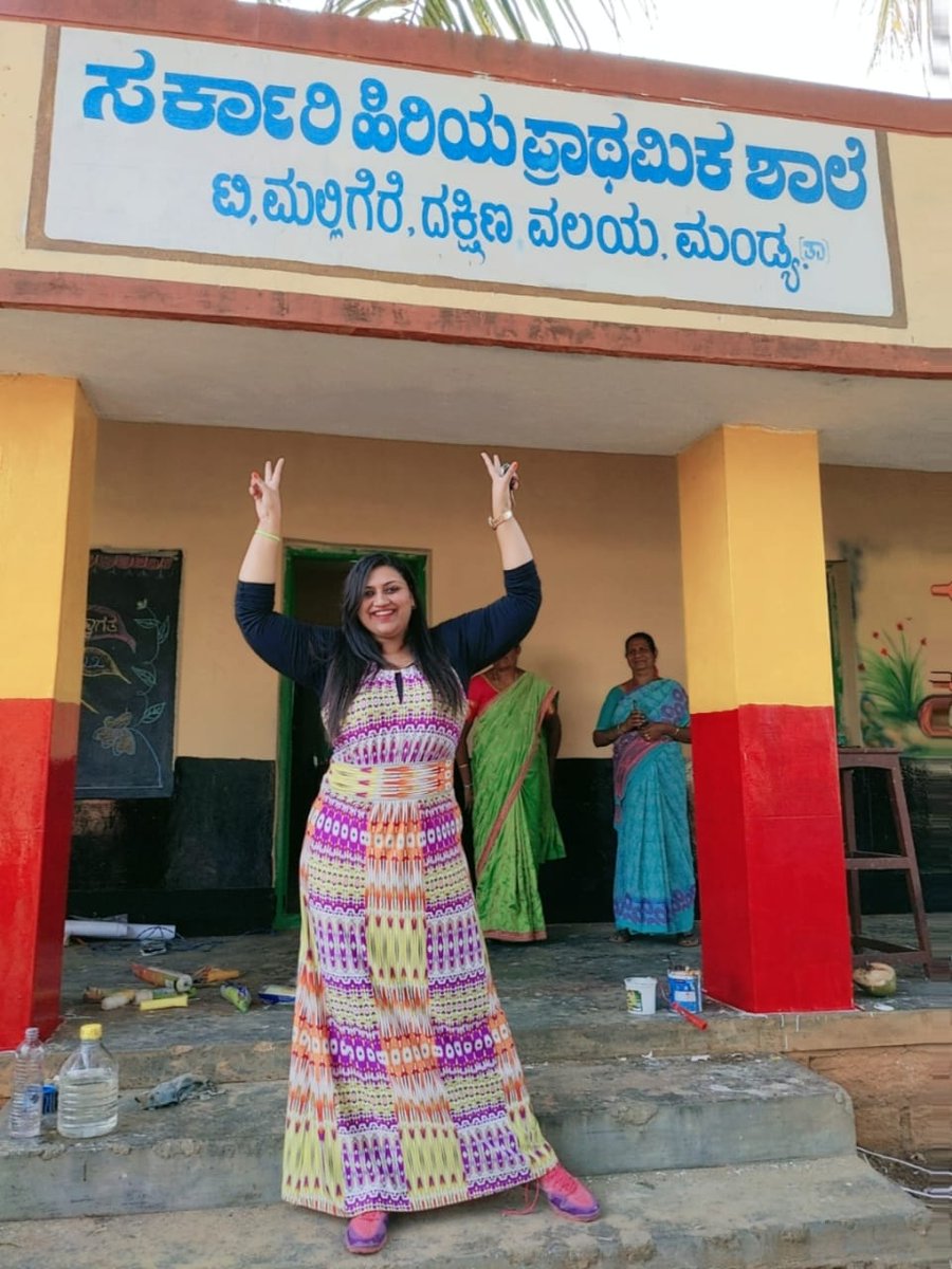 'ಸರ್ಕಾರಿ ಶಾಲೆ ಉಳಿಸಿ ಅಭಿಯಾನ'-
Take a bow volunteers of - 'ಕನ್ನಡ ಮನಸುಗಳು  ಪ್ರತಿಷ್ಠಾನ '.. ಯಾವುದೇ ಫಲಾಪೇಕ್ಷೆಯಿಲ್ಲದೆ ಕೆಲಸ ಮಾಡುವವರು ನೀವು.. 'ಹೂವಿನಹೊಳೆ ಪ್ರತಿಷ್ಠಾನ ' ಹಾಗೂ 
CSR ಫಂಡ್ಸ್ ಮೂಲಕ ಲ್ಯಾಬೋರೇಟರಿ ಸೇರಿದಂತೆ ಹಲವಾರು ಸೌಕಾರ್ಯಗಳನ್ನು ಒದಗಿಸಿರುವ 'ಅದ್ವೈತ್ ' ಹಾಗೂ 'ECI' ತಂಡದವರಿಗೆ ಶುಭಾಶಯಗಳು 🙏