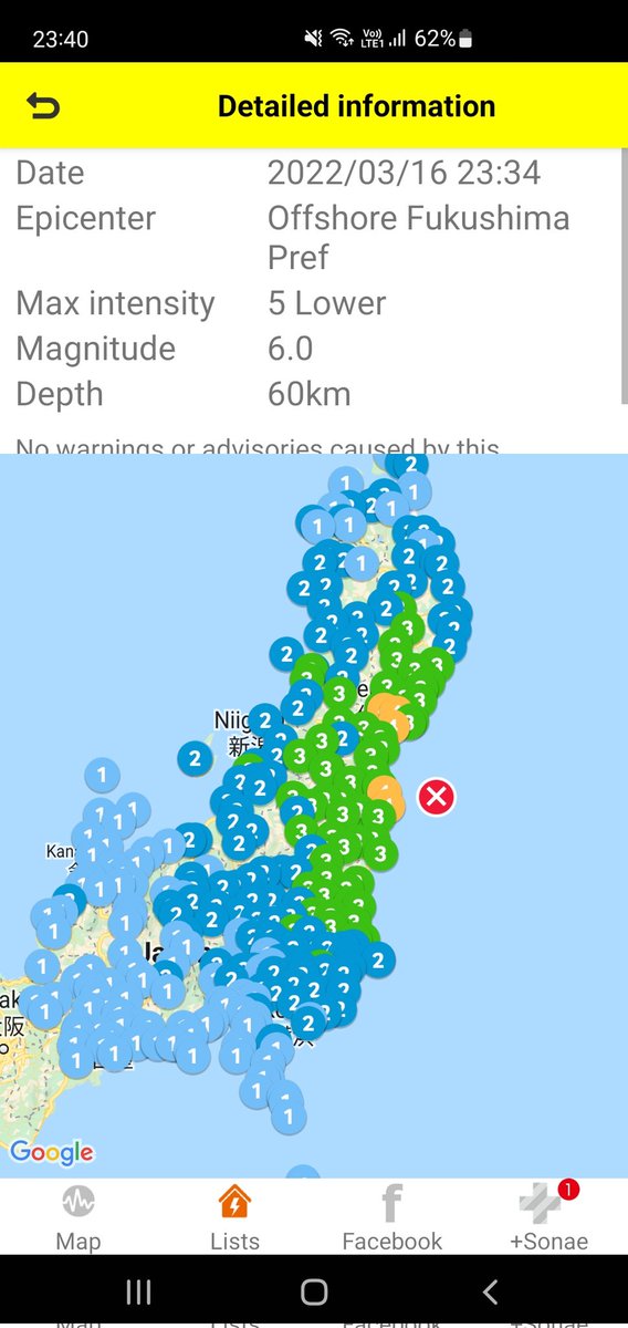 Harmfuls [トフ] ~ Tofu tweet media