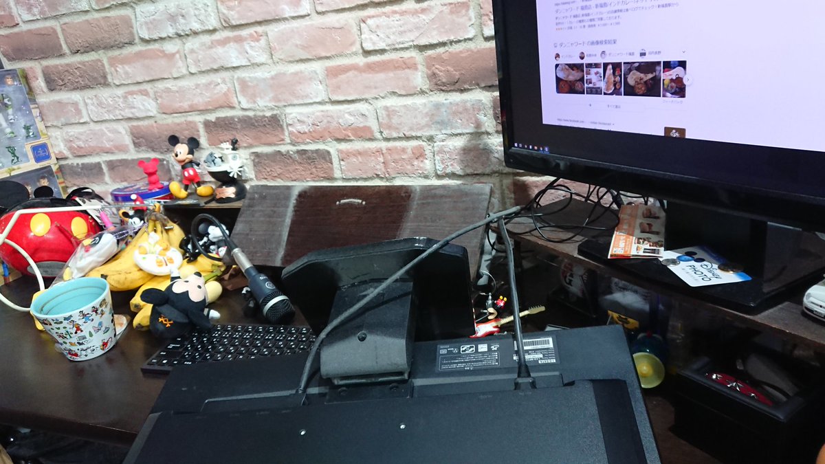 わーお。野郎ども無事ですか！