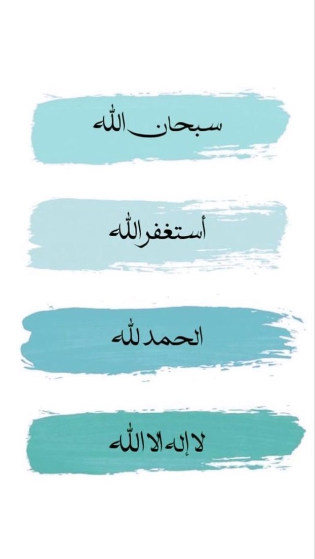 لذّكر.. tweet media