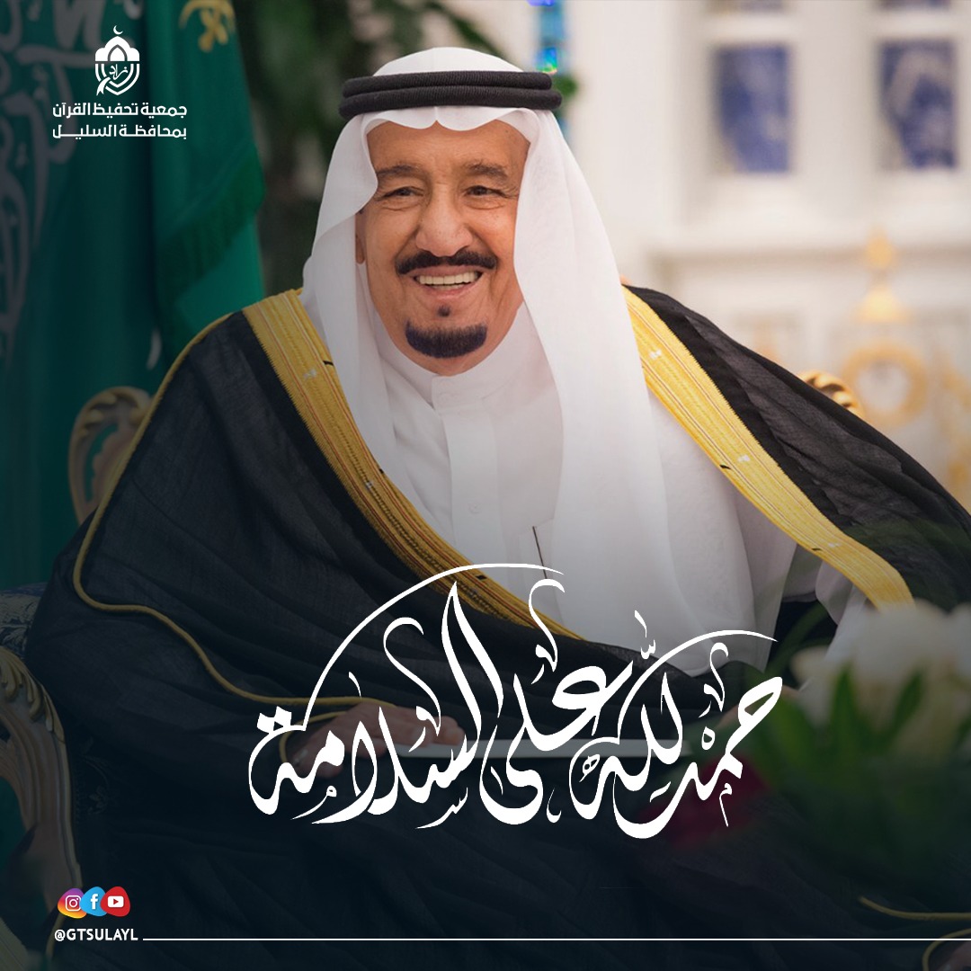 الشيخ علي لبان (@ali27283) on Twitter photo 