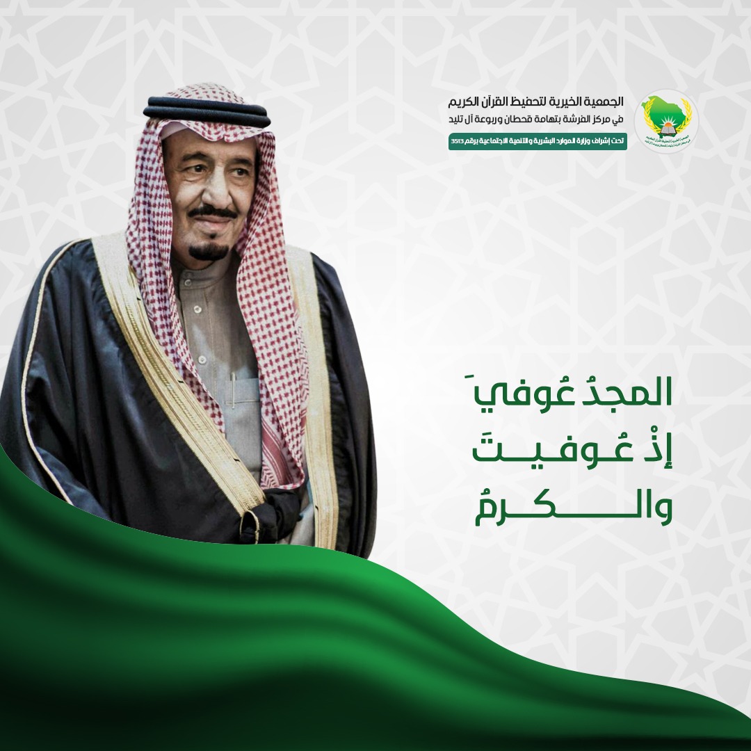 الشيخ علي لبان (@ali27283) on Twitter photo 