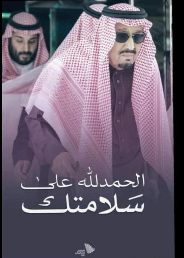 الشيخ علي لبان (@ali27283) on Twitter photo 