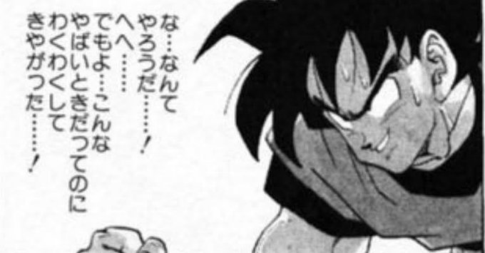 まだ見ぬ狐絵師や絵描きがいることを知った自分 