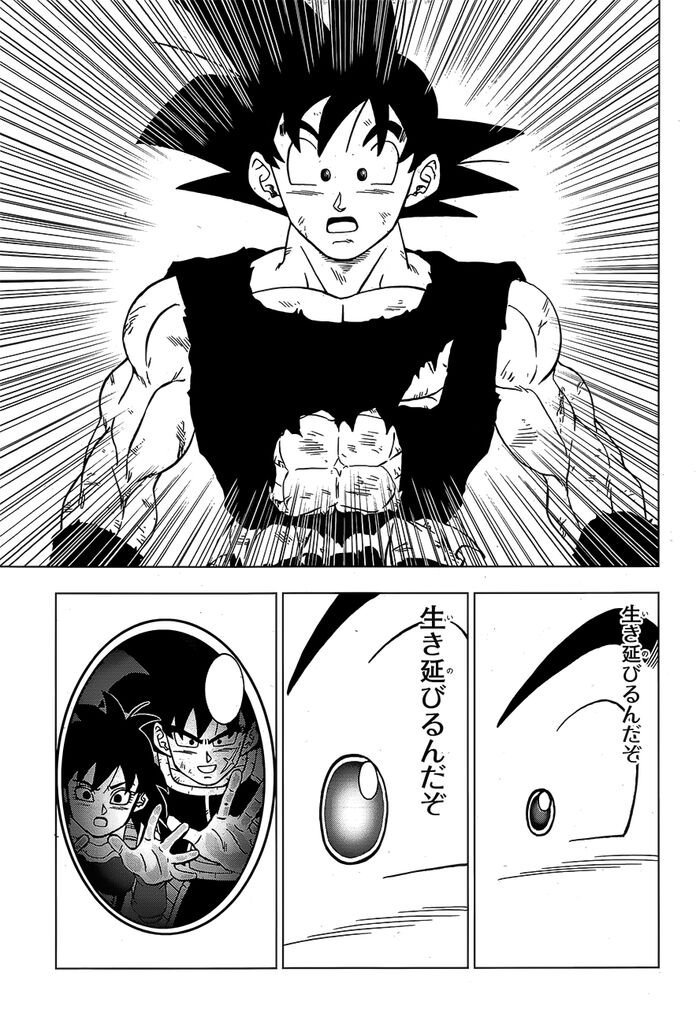 ZeroMajin1's tweet photo. AAAAAAAAAAAAAAAAAAAAAAAAAAAAAAAAAAAAAAAAAAAAAAAAAAAAAAAAAAAAAAAAAAAAAAAAAAAAAAAAAAAAAAAAAAAAAAAAAAAAAAAAAAAAAAAAAAAAAAAAAAAAAAAAAAAAAAAAAAAAAAAAAAAAAAAAAAAAAAAAAAAAAAAAAAAAAAAAAAAAAAAAAAAAAAAAAAAAAAAAAAAAAAAAAAAAAAAAAAAAAAAAAAAAAAAAAAAAAAAAAAAAAAAAAAAAAAAAAAAAAAAAAAAAAAAAAAAAAAAA https://t.co/i0FM4sx19B