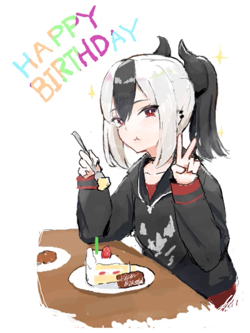 カヨコはぴば絵チャ🎉㊗️🍾🎂
#ブルアカ
#BlueArchive
#블루아카이브 