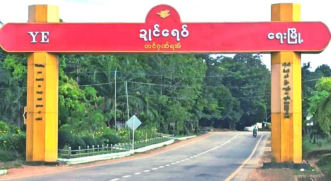 alezismmk's tweet photo. Electricity Prices Reach All-Time Highs in Ye: People Face Difficulties https://t.co/HxRLnBcL25 #2022Mar16Coup #US_SanctionMOGE  #WhatsHappeningInMyanmar https://t.co/BPv5D8zXgx