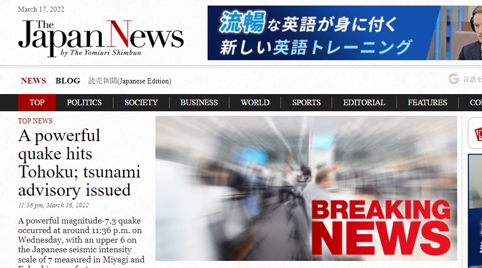 TheJapanNews Editor tweet media