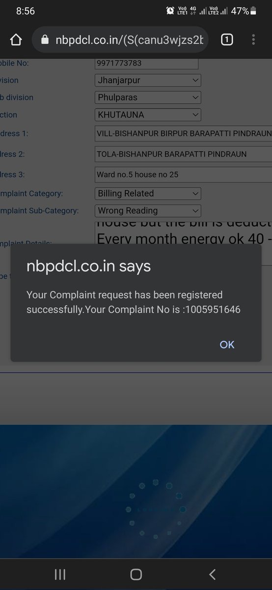 Rampujan99's tweet photo. @PiyushGoyal @narendramodi @NitishKumar 1122053814 consumer number hai please help sir मेरा बिल सुधार करवा दि जिए अधिकारी नहीं सुन रहे हैं https://t.co/OTBCSpQwdV