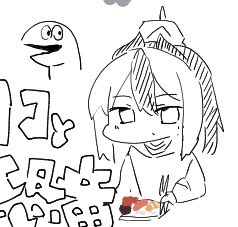 バニームツキと寿司カヨコ 