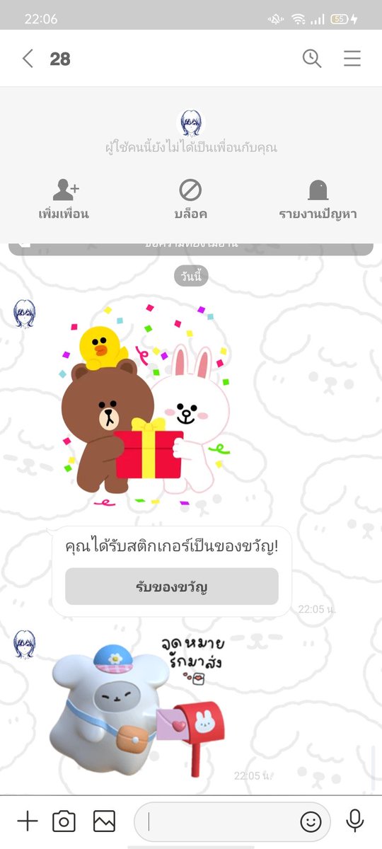 #ยี่สิบแปดรีวิว ดีเลิศ ประเสริฐ เด็ดขาด อันดับหนึ่ง ศักดิ์สิทธิ์ มหัศจรรย์ ที่สุด