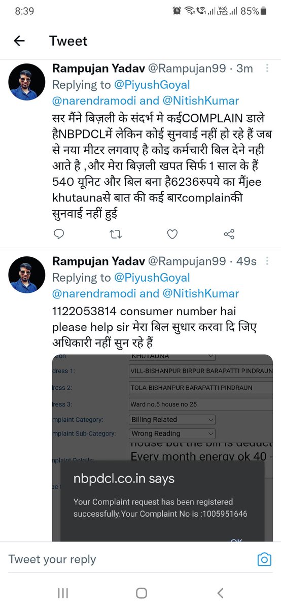 Rampujan99's tweet photo. @RajKSinghIndia Please help sir https://t.co/d2996fRmSG