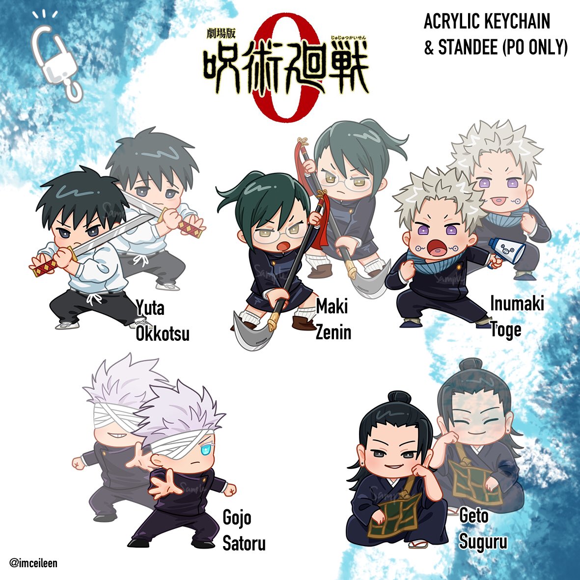 imceileen's tweet photo. Jujutsu Kaisen 0 
⭐️Fanmerch⭐️

Bring your favorite character to the movie with you! Be it a small keychain or a hug pillow 💕

Ready to order now on:
https://t.co/YvQI93P99b https://t.co/JX1jTAvWHy