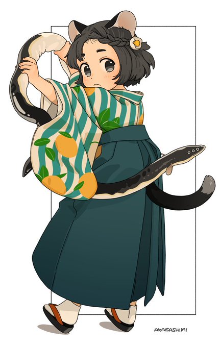 にゅう 