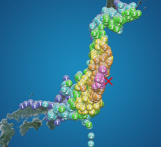 AneesReisu's tweet image. 先ほど福島近海で地震が発生しました。
東日本大震災から11年と5日が経った今日、同じ地域で津波を伴う危険のあるこのような地震が起きたということです。

被害が拡大せず、住民の安全がいち早く確保されることを心から祈っています。🤲
#東北大丈夫 ＃earthquakinJapan #地震情報