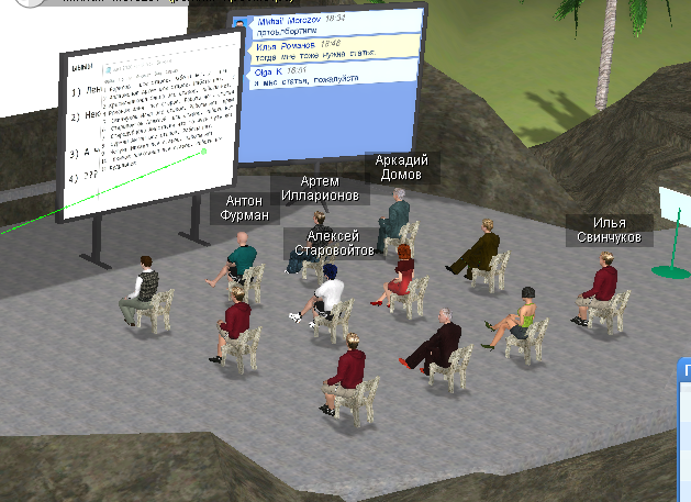 KidsSTEM's tweet photo. Education-focused VR environment https://t.co/0HRUPN4dXF makes #digitalLearning fun and engaging!
#vAcademia has everything you need for effective classes: interactive whiteboards, voice communication, webcamera support, desktop sharing, 3D-objects, online polls and much more. https://t.co/WCWzMB5c82