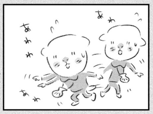 今回から、らっこのお話です。モーニングとコミックDAYSで読めます。 #楽屋のトナくん 
