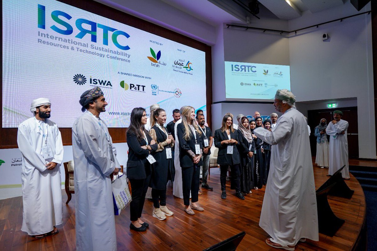 MeriemKaroui's tweet photo. Very emotional day, it marks the delivery of another successful event @isrtconference part of @oman_week but also the end of 9 wonderful years with the company I like to call “my baby” @EventsUbar! Thanks to my team and to all who believed in me. https://t.co/wdozRGMiup