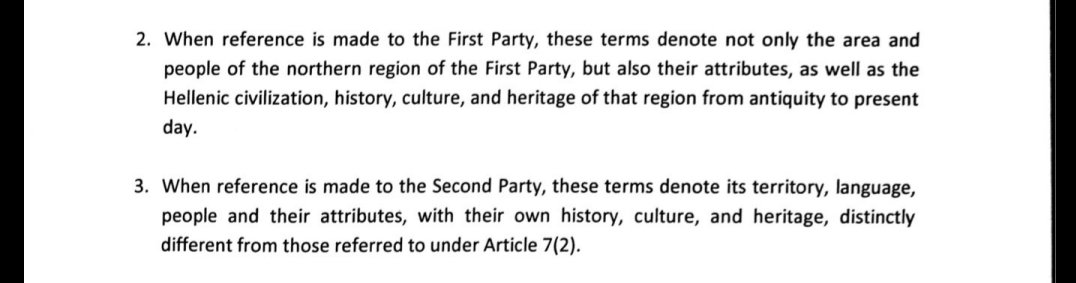 @BajraktarovaBon You're incorrect. It's not Ancient Heraclea in fact it's Ancient #Olynthus, in Halkidiki, #Macedonia #Greece. Please note, #NorthMacedonia has no connection to Ancient #Macedonia. Stop your propaganda & historical revisionism