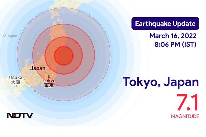 ndtv's tweet image. Earthquake With Magnitude 7.1 Strikes Near Tokyo ndtv.com/world-news/ear…