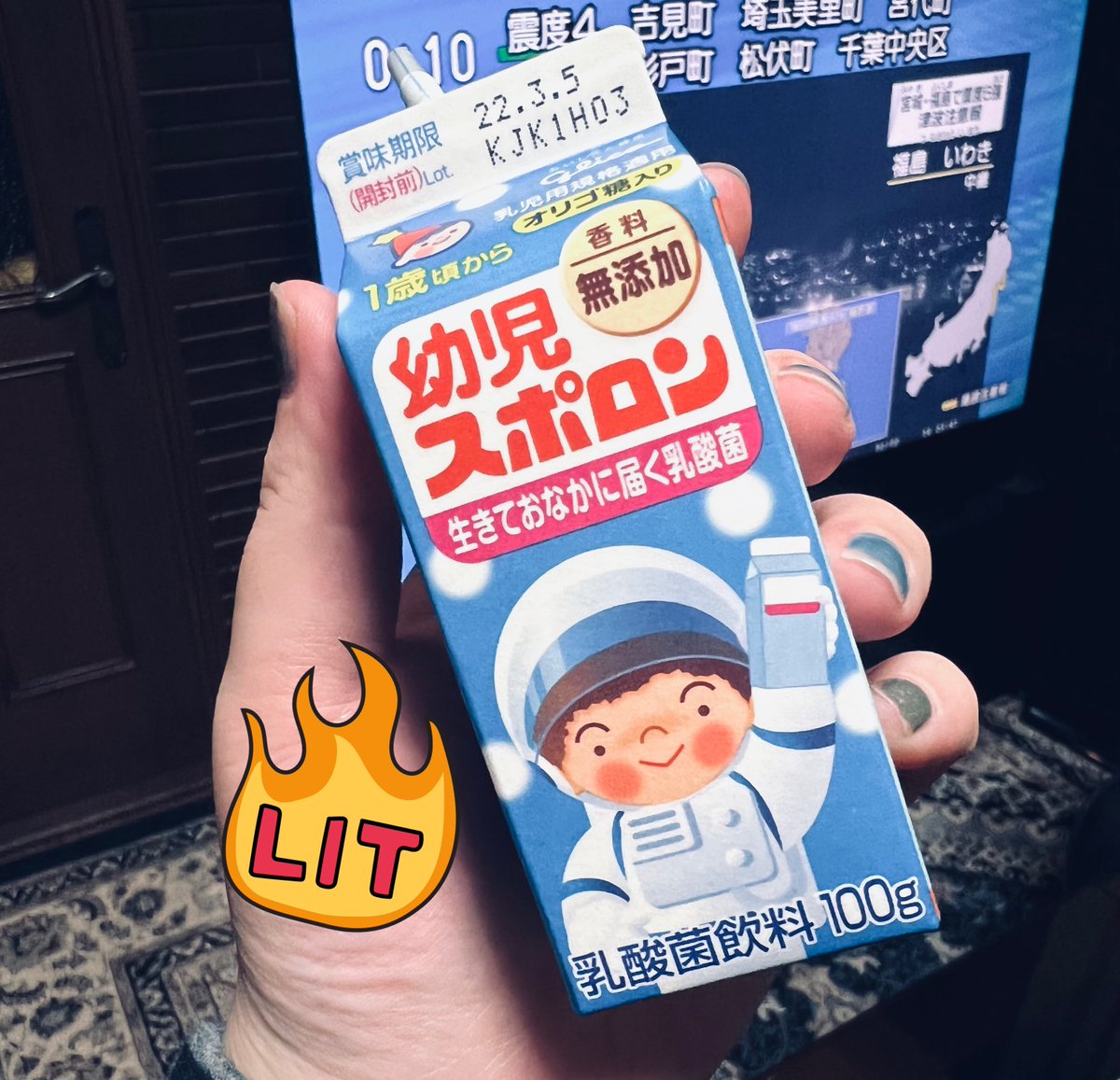 メガネモチノウオ🐠 tweet media