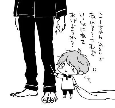 こんな日も一緒に寝てくれる
 #つむぎくんのさきっぽ 