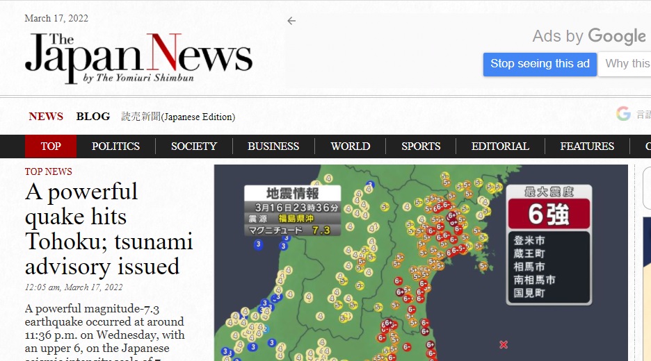TheJapanNews Editor tweet media