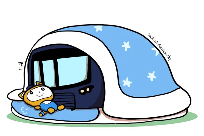 寝ような #きょうのでんしゃ 