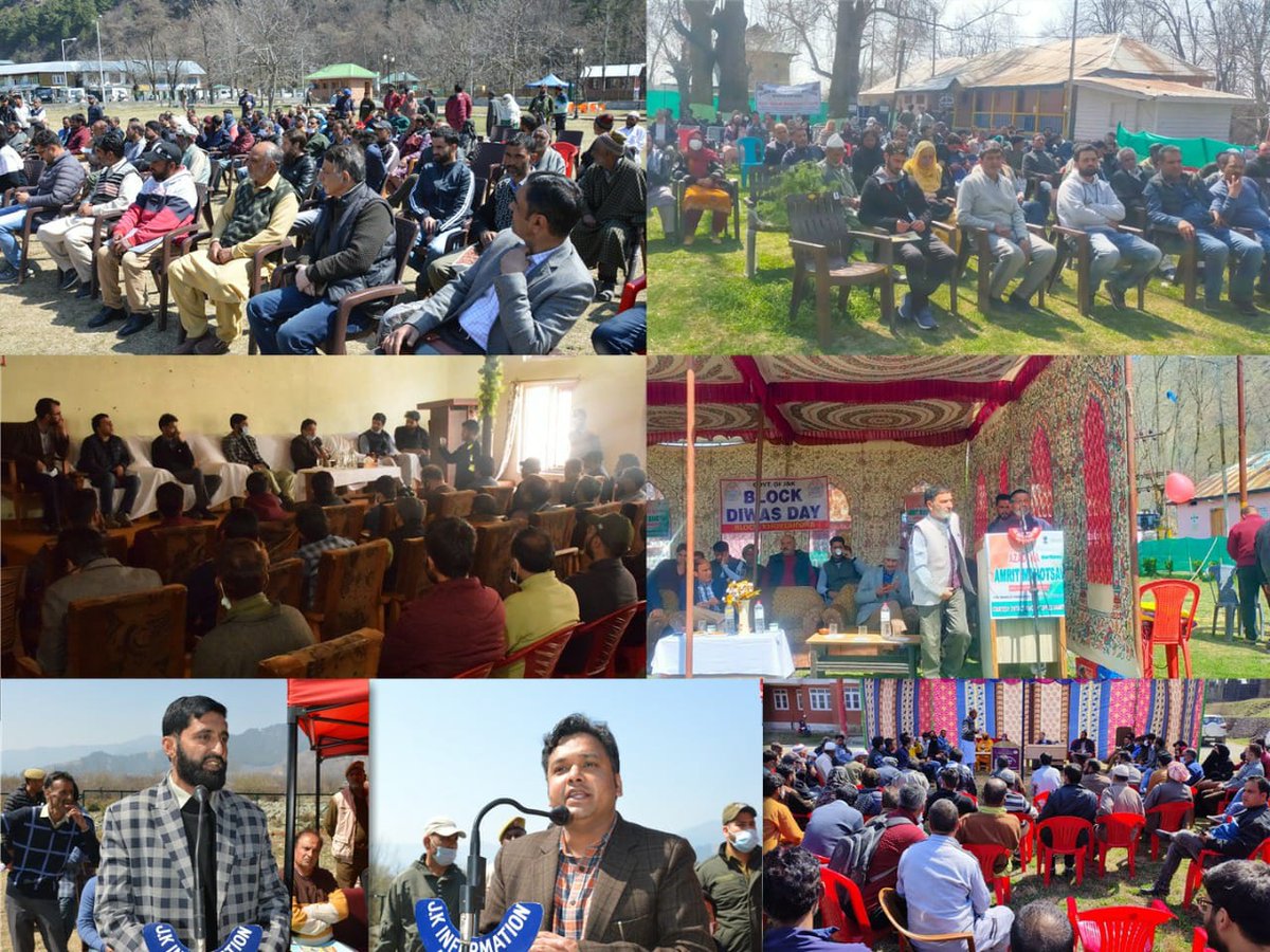 Information & PR Anantnag tweet media