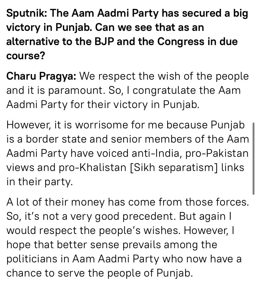 Sputnik: The Aam Aadmi Party has secured a big victory in Punjab. Can we see that as an alternative to the BJP and the Congress in due course?