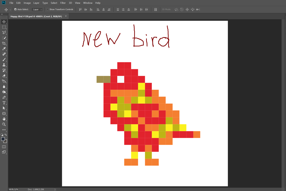 Happybird2010's tweet photo. Hello guys🖐️ How are You? My evening new Happy bird🐦 is done. And ready to fly to Your windows😉. I already did more than 180 Happy birds🐦🙀 stay tuned #nft #nftcreator #pixelart #oneworldonebird #NFTs #NFTProject #NFTCommunity Hugs to everyone❤️ https://t.co/csZUTN9guc