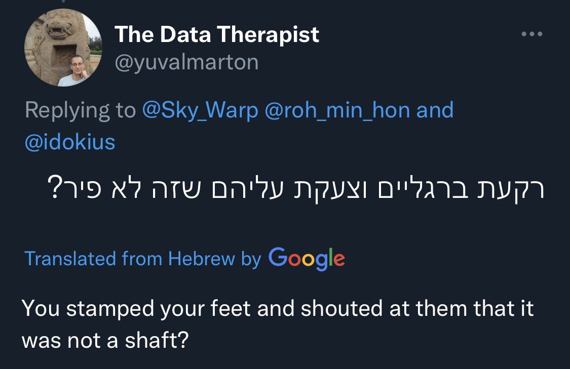 yuvalmarton's tweet image. נוט א שאפט
#נלפ 
#neuralempty #HumanLevelTranslation #NMT #NLProc