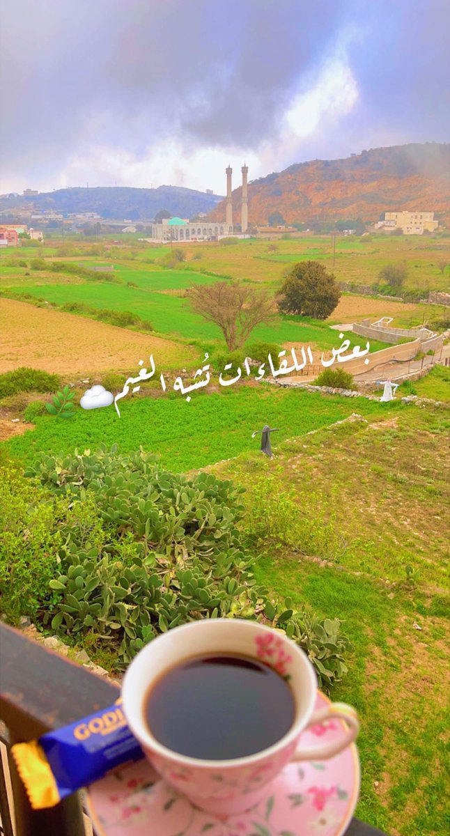 moon99986's tweet photo. تعال مثل الغيم لا ساقته ريح ومثل الخشوع إلياً اعترى صدر تايب.🍃☁️🕊 https://t.co/4JdJBPnrxM