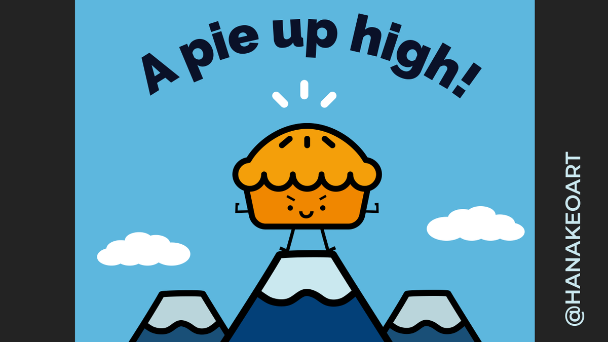 HanaeKo's tweet photo. A pie up high! Say it fast a bunch of times 😉 
#happypiday #happypieday https://t.co/M1wYtBaUrC