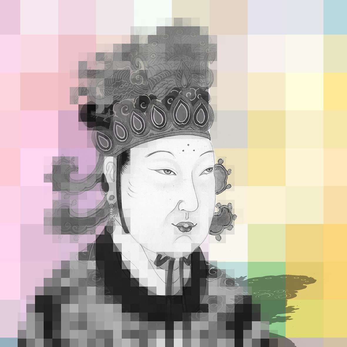 PixelFems's tweet photo. PixelFem #49 - Wu Zetian on @hicetnunc2000 

https://t.co/Z9ZZk3Z5yw https://t.co/QLP8UPsOut