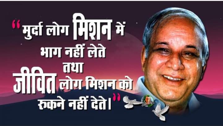 Arun_BSP_'s tweet photo. डीएस 4 बामसेफ  बहुजन समाज पार्टी के संस्थापक मान्यवर कांशी राम साहब पूरे भारत में दलितों व पिछड़ों की आवाज उठाने वाले बहुजन समाज क्रांति के अग्रदूत बाबासाहेब आंबेडकर का दूसरा रूप का जन्म 15 मार्च 1934 पंजाब के रोपड़ में हुआ था @bspindia @Mayawati 
@Rishi_Ambedkar @INDUCHOUDHARY17 https://t.co/8CgbFsDpTv
