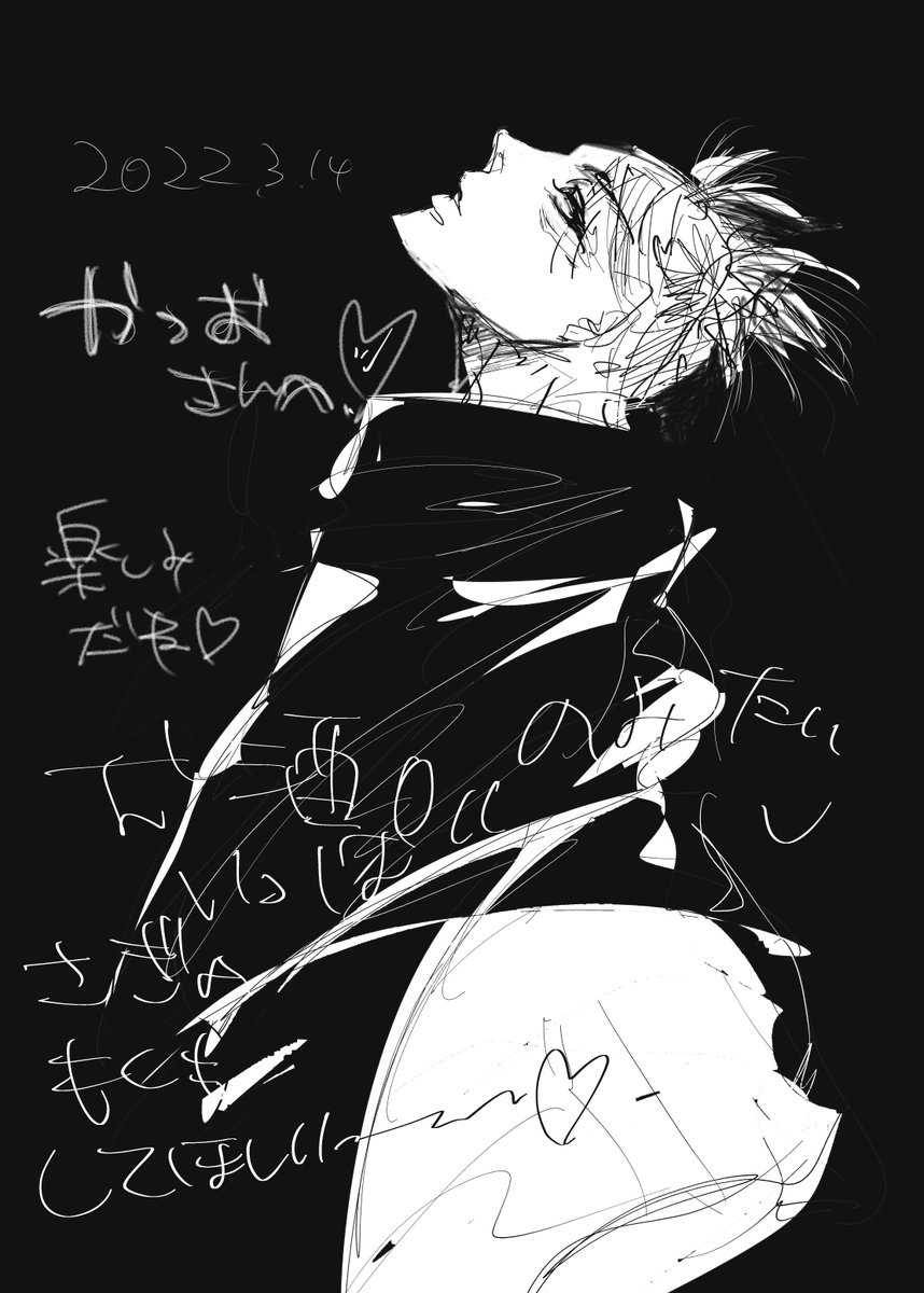 @ka___tsu___o 

ありがとうございましt～～!!❤❤ 