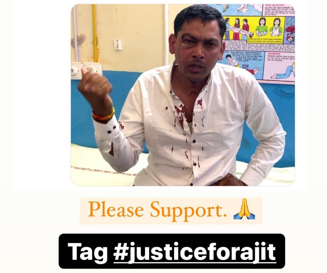 MscBJP's tweet photo. #justiceforajit shame on you @HyundaiIndia 🤬🤬🤬🤬 watch full video on arun panwar YouTube channel please support...
#BoycottHyundaiindia
@mlkhattar
@OPDhankar
@anilvijminister
@arunpanwarx 
@imakashpanwar 
@police_haryana https://t.co/QRgfQBnjlm https://t.co/gtyHteLgnm