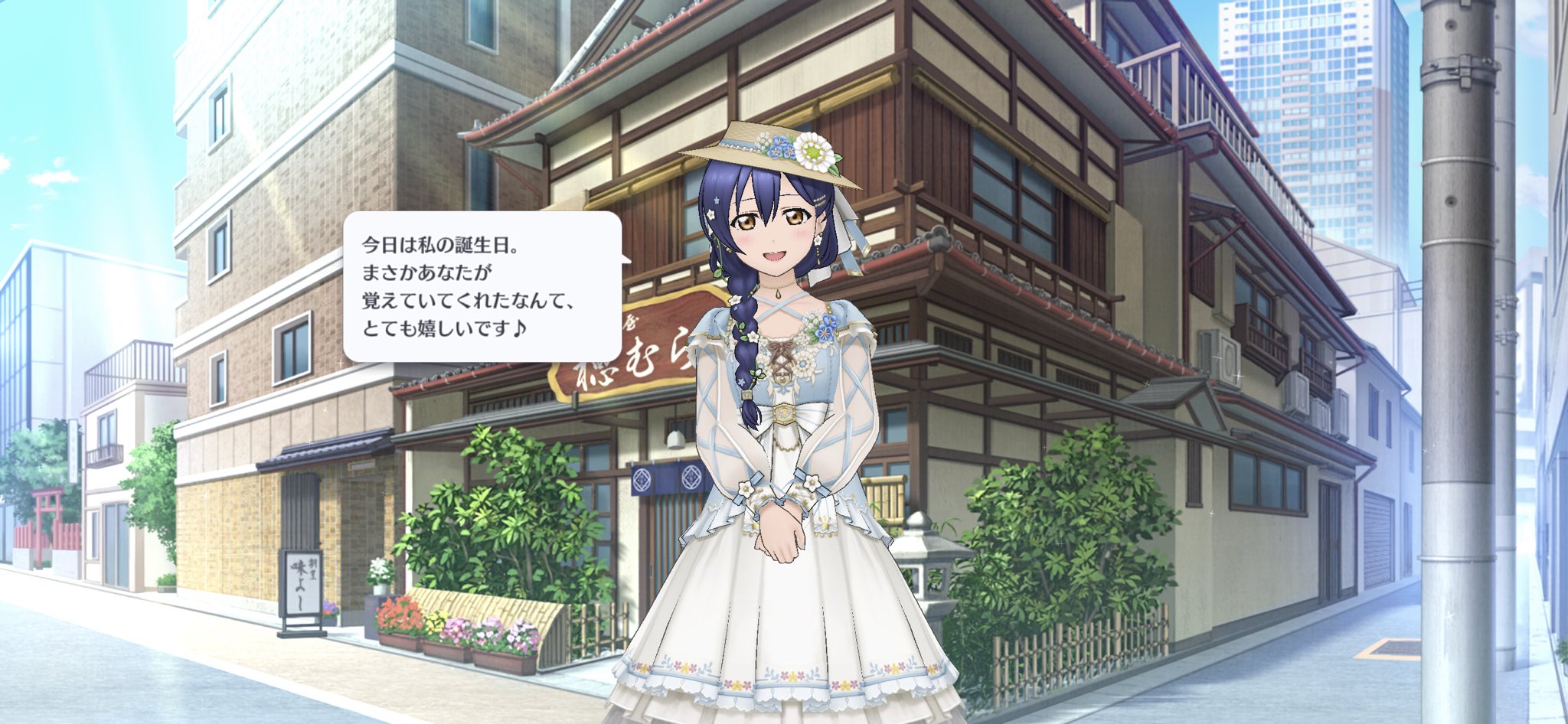 تويتر しぶ姉 على تويتر 海未ちゃんおめでとう 今年もバースデーurバッチリ引きました ちゃんとサイン付きで 可愛すぎる 園田海未好き 園田海未生誕祭22 T Co Hu5zf4jei7