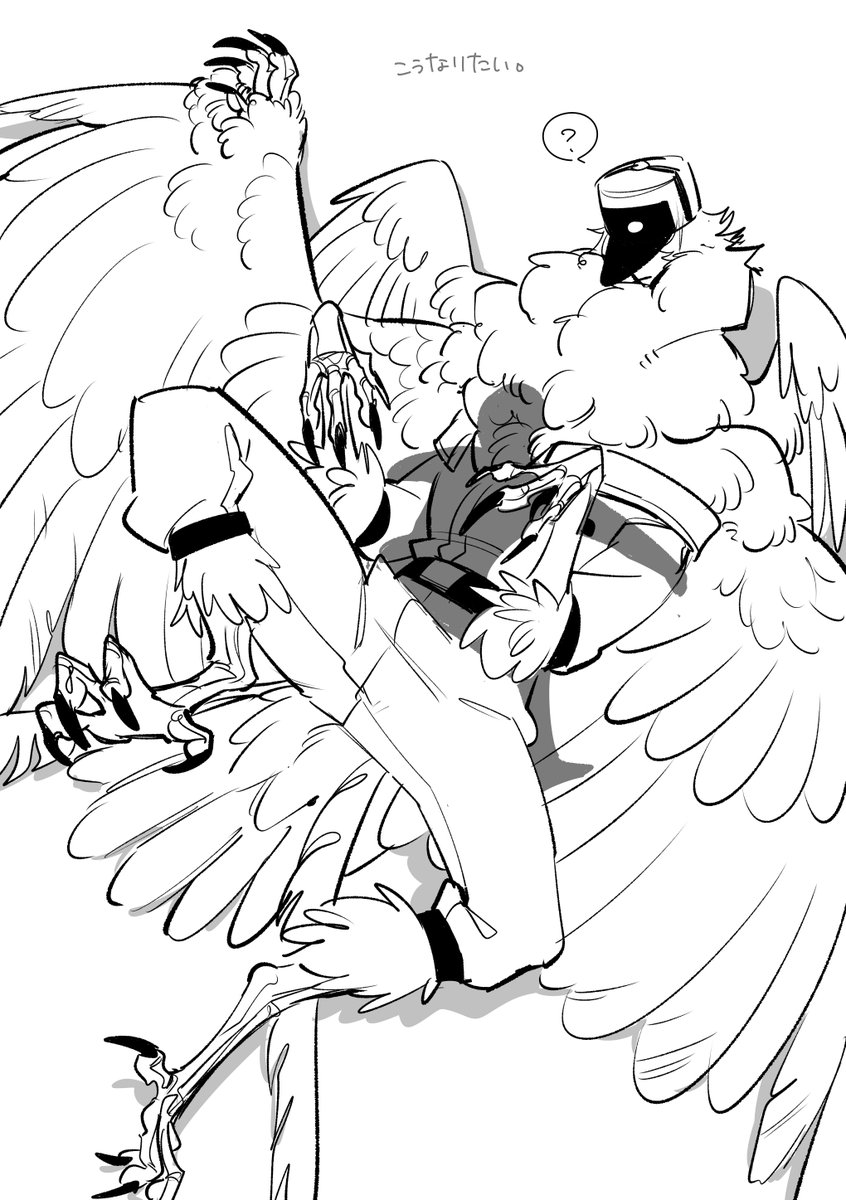 イリヤ 