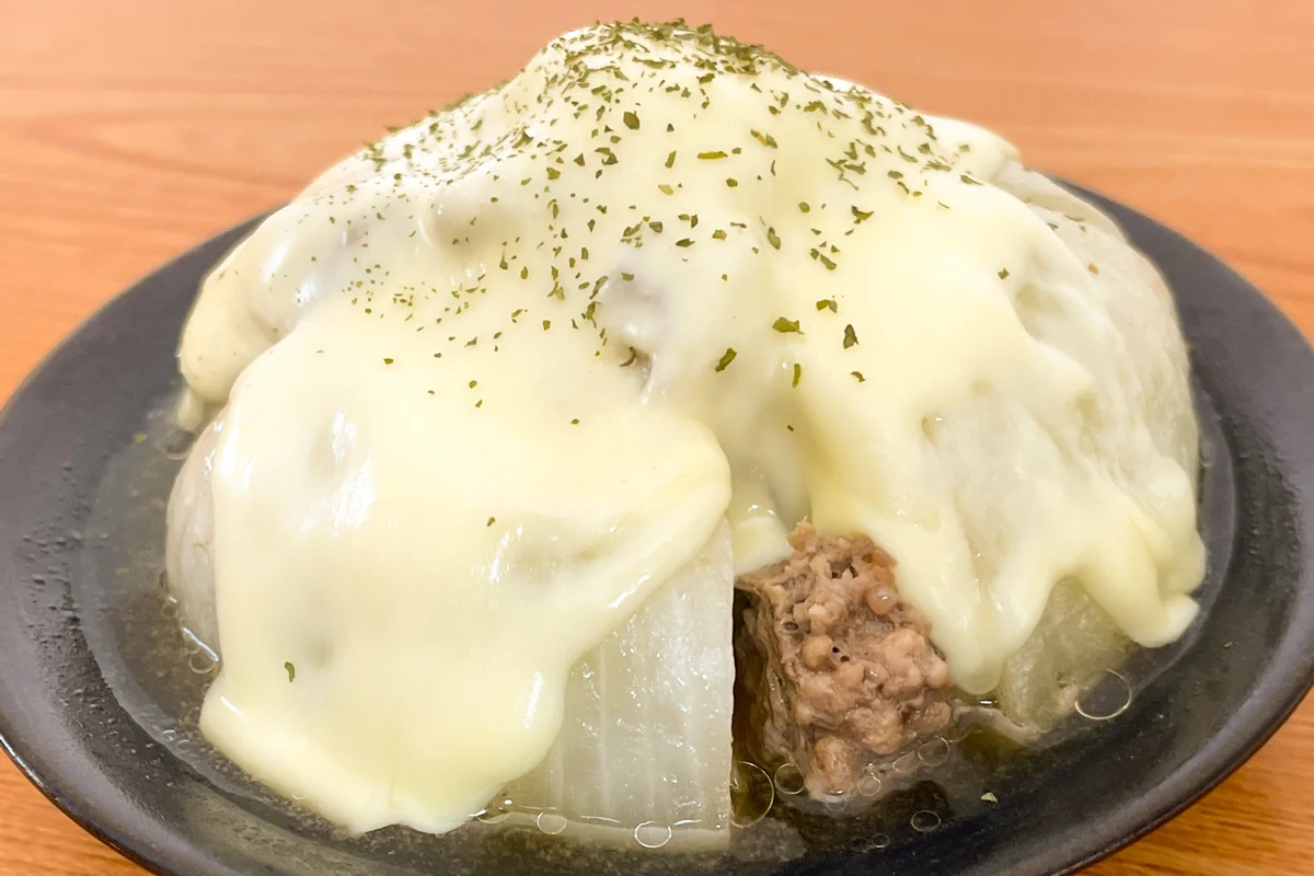 玉ねぎ好きに是非！「チーズとろける丸ごと肉玉ねぎ」