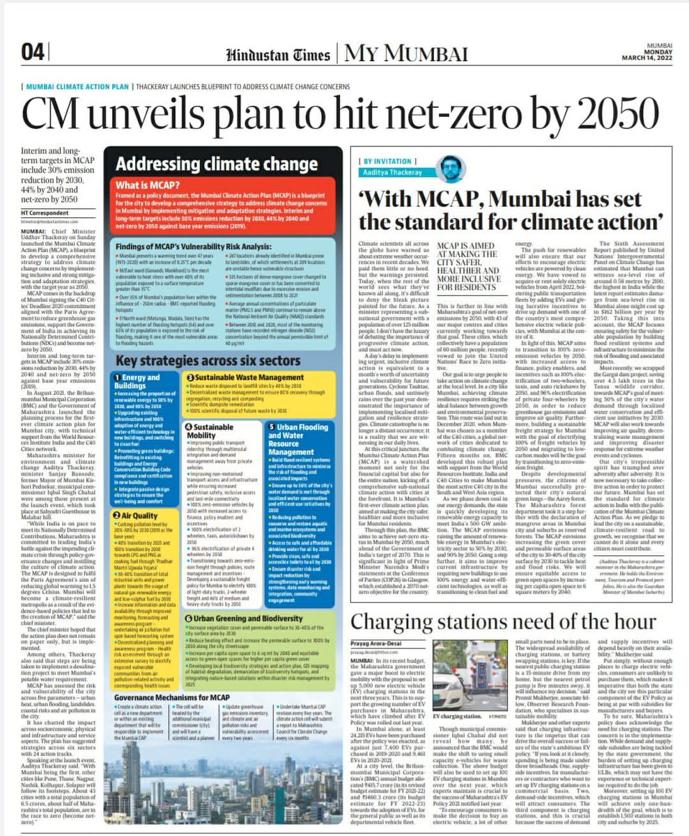 #MumbaiClimateActionPlan